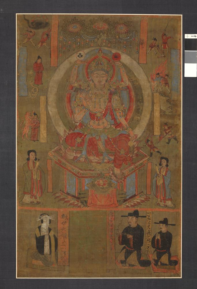 图片[3]-painting; 繪畫(Chinese) BM-1919-0101-0.28-China Archive